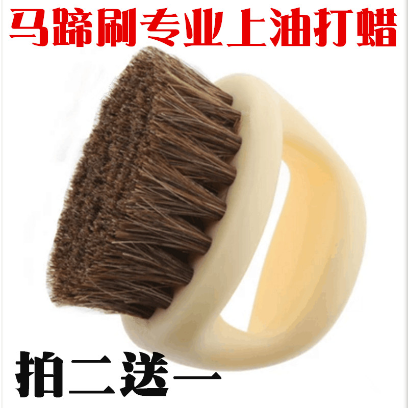 Horse mane U-shaped multi-function leather shoes wax brush Soft fur dust Shoe clean shoe brushin the Home Daily , Shoes Accessories , Shoe brush/Shoes rub category - from Buy2taobao.com to provide professional Taobao agent buy service