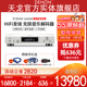 【实体店】Denon/天龙DNP-2000NE流媒体数字播放器无损音乐解码器