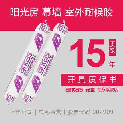 Ħ S˶ܲ4.17ƻ8ֻ׿ֶͨʽ 48.90Ԫ