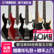 YAMAHA雅马哈初学者电贝斯BB234/235新手四/五弦被动低音贝司BASS