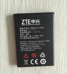 ZTE/中兴 L680 移动/联通老人手机电池 原装手机电池