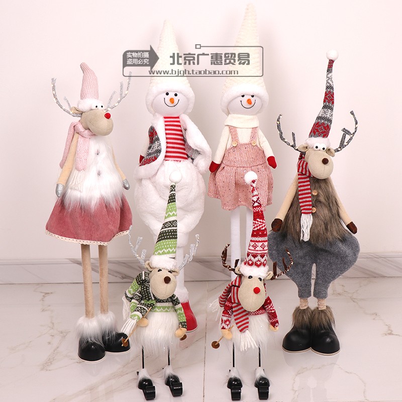 圣诞节圣诞树装饰品小麋鹿摆件圣诞礼物带灯发光娃娃布偶圣诞雪人