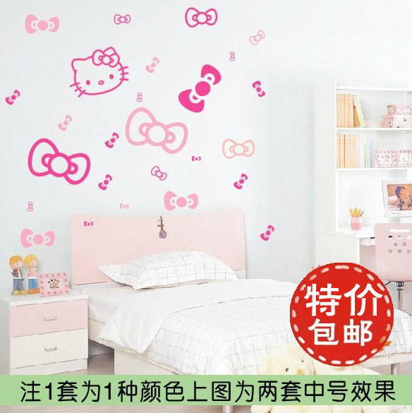 hello kitty bow Children's Room bedroom Bedside romantic television background Cartoon Wall Stickers Special Offerin the Home accessories , Stickers , Wall Stickers category - from Buy2taobao.com to provide professional Taobao agent buy service