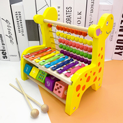 Boys and girls eight-tone hand-knocking xylophone table 1-2-3 years old infants and young children baby educational early education musical instrument toys