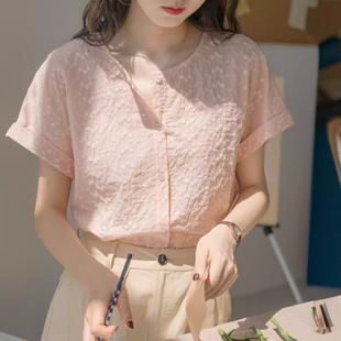 《云中温柔》粉色提花刺绣短袖上衣薄款2024女夏新款法式气质衬衫