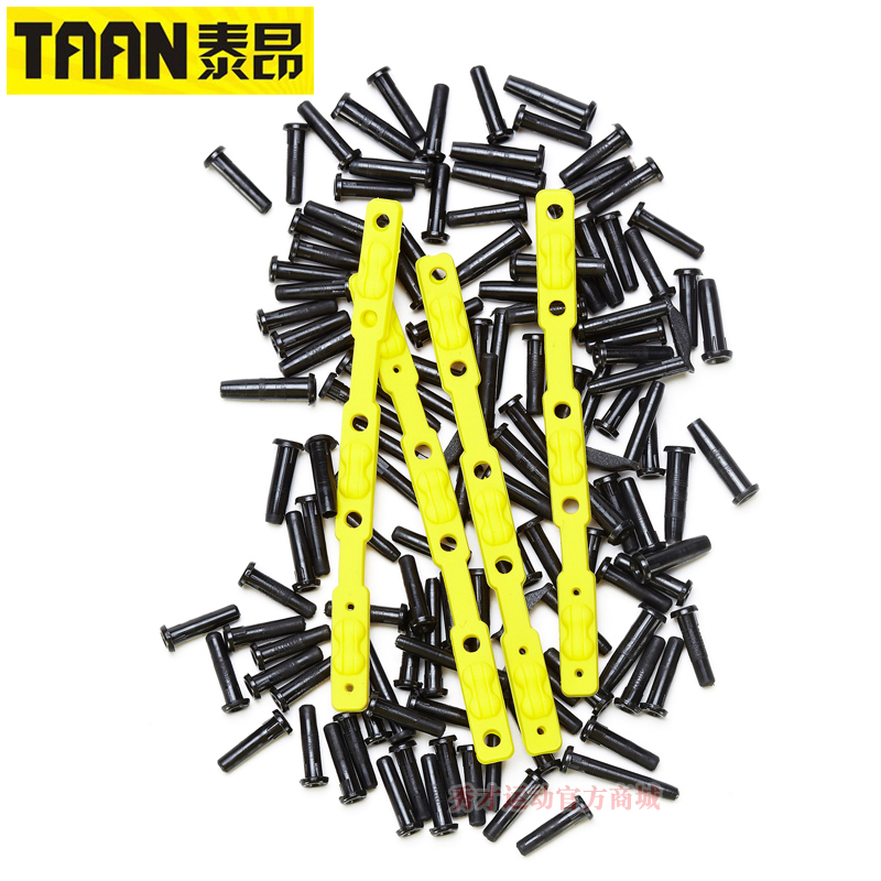 泰昂羽毛球拍护线管护线孔单双粒钉线孔六连钉硅胶粒避震器护线钉|msdalam kategori sukan/Yoga/kecergasan/bekalan peminat, badminton, Peralatan yang lebih Badminton, Raket saluran perlindungan - dari Buy2taobao.com untuk memberikan perkhidmatan ejen Taobao profesional membeli