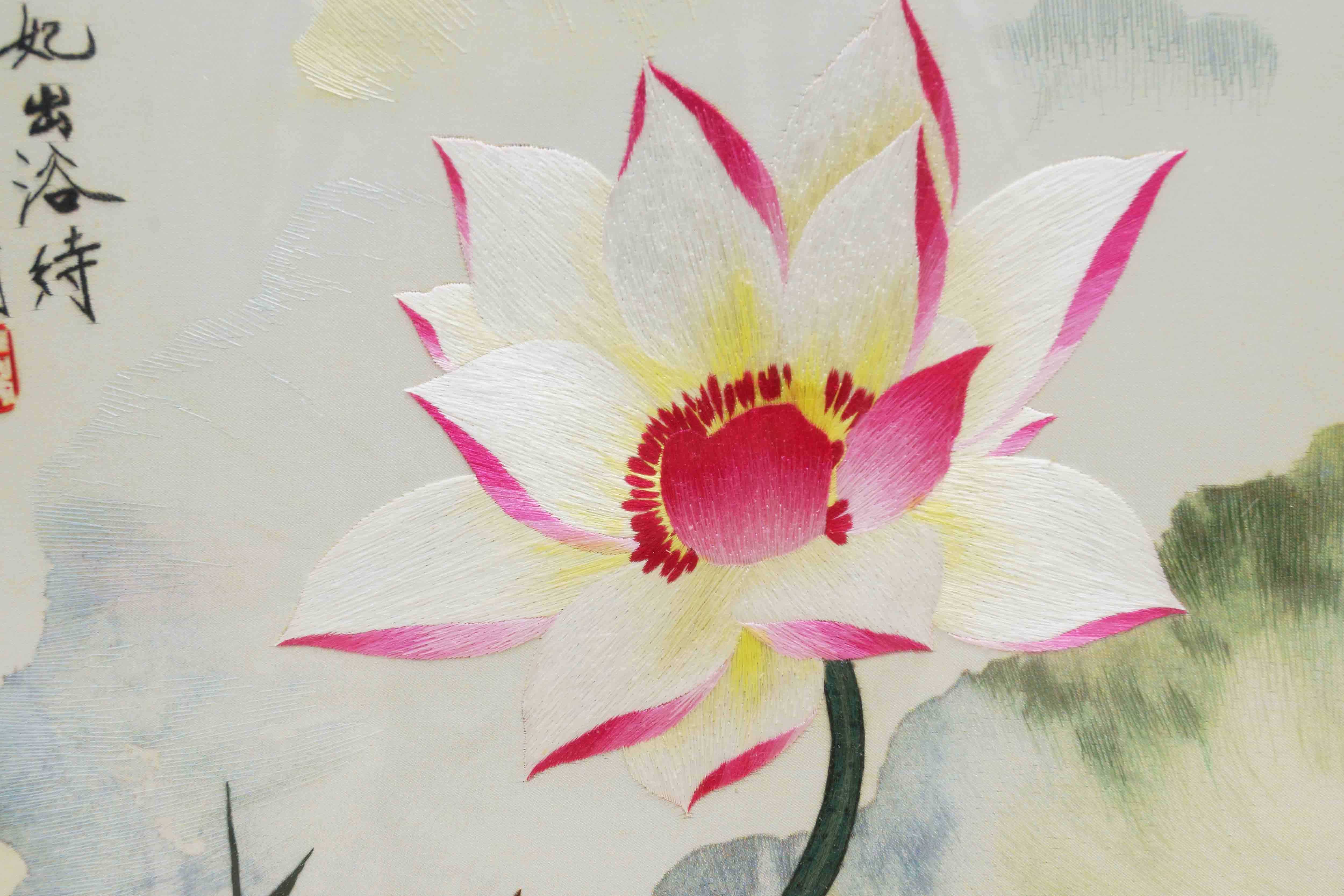 苏绣 单面绣 装饰画 荷花