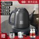 吉谷电水壶TB005B吉谷自动烧水壶食品级不锈钢煮茶器吉古电热水壶