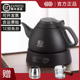 吉谷电水壶TA008 泡茶专用壶 进口温控器304不锈钢自动烧水壶