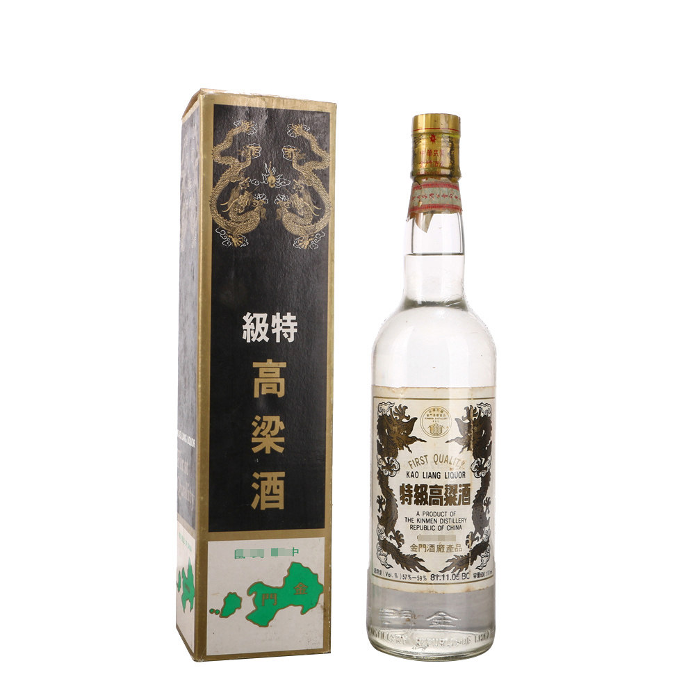 62/1992年金门特级高粱酒白金龙清香型58度600ml老酒收藏