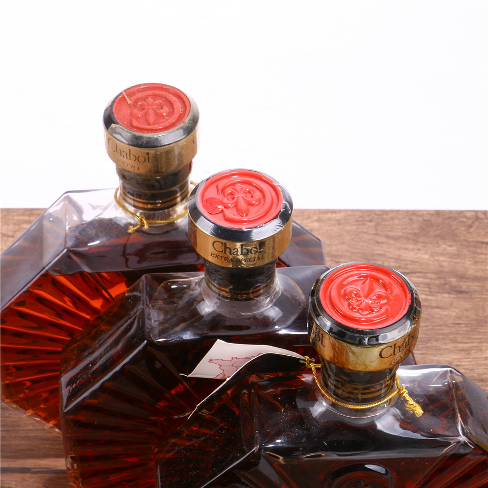 57/90年代法国夏堡extra雅文邑白兰地40度700ml3瓶老洋酒