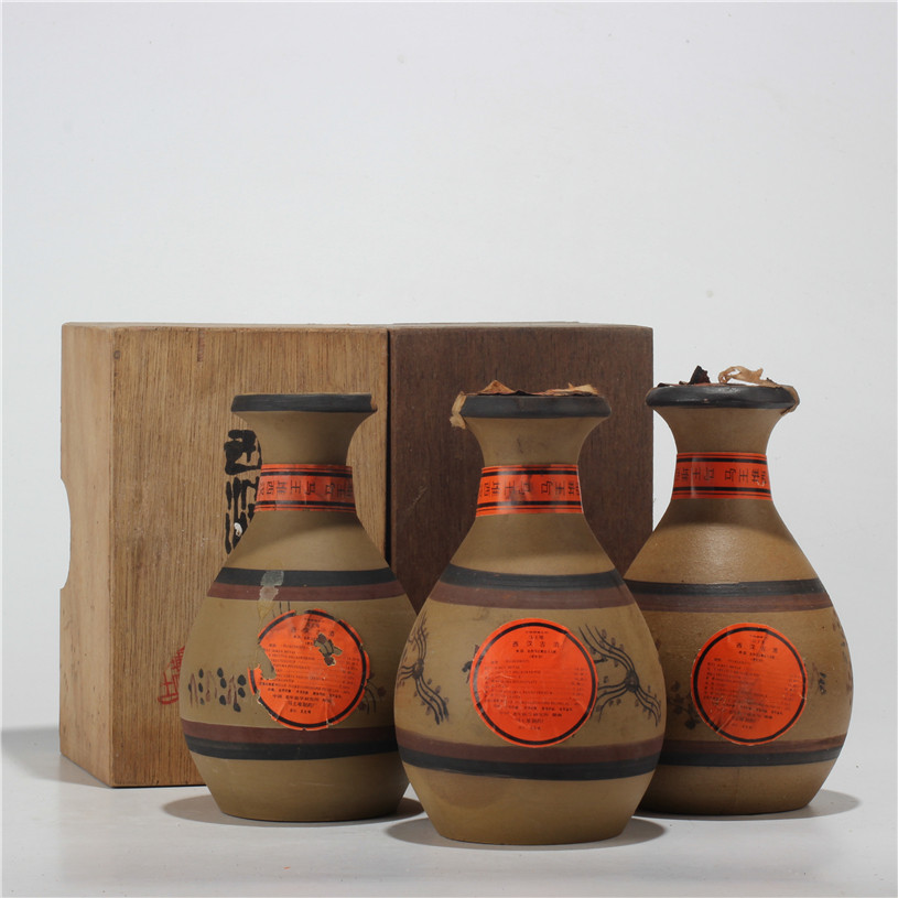34.90年代西汉古酒500ml*3瓶
