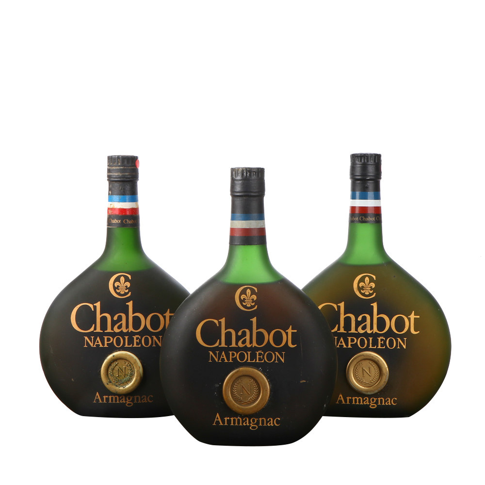48/70年代嘉宝拿破仑雅文邑白兰地40度700ml3瓶老洋酒