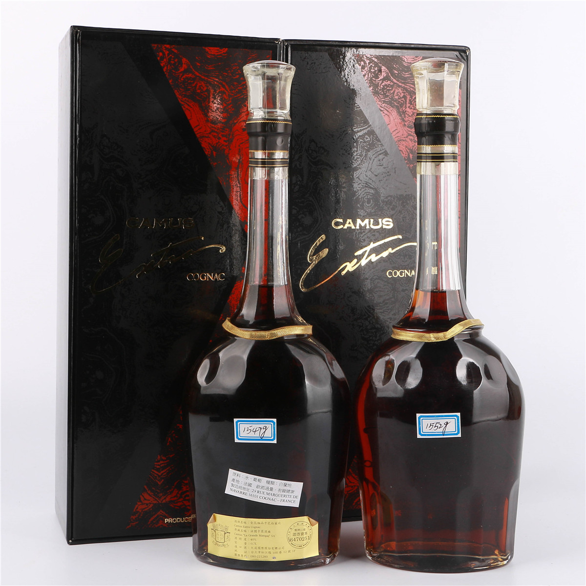 62.90年代 camus特级干邑 40度700ml*2瓶