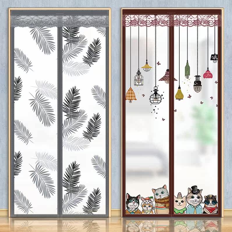 高档家用空调门帘防走冷夏季磁铁自吸热天开空调的门帘防漏空ins