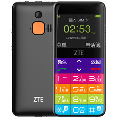 ZTE/中兴 L788老人手机直板大屏学生手机 大字大声移动老年人手机