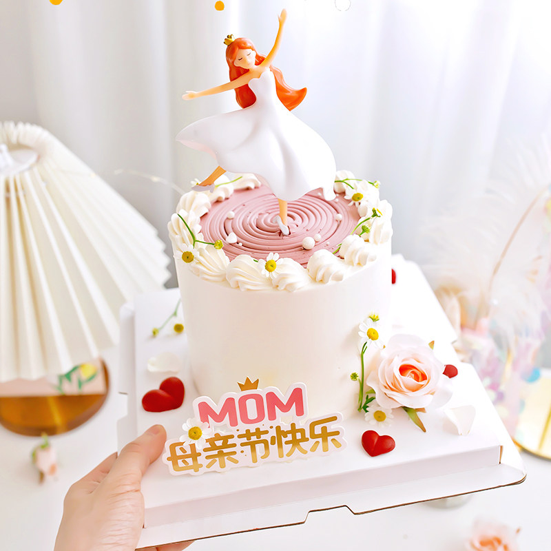 10枚母亲节女神节插牌女王妈妈节日快乐蛋糕摆件生日蛋糕装饰插件