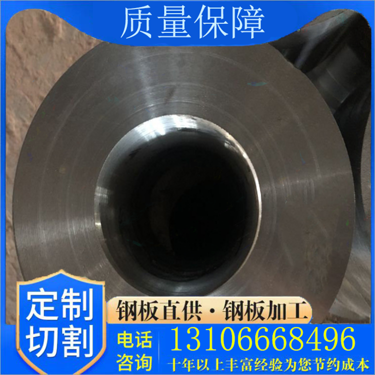 63-65高速钢板SKH55/SKH51高速钢M2/M42模具钢SKH-9/W6/M35 HSU2C在类目 基础建材, 家用五金, 其他五金件, 钢板网中 - 来自Buy2taobao.com提供专业的淘宝代购服务
