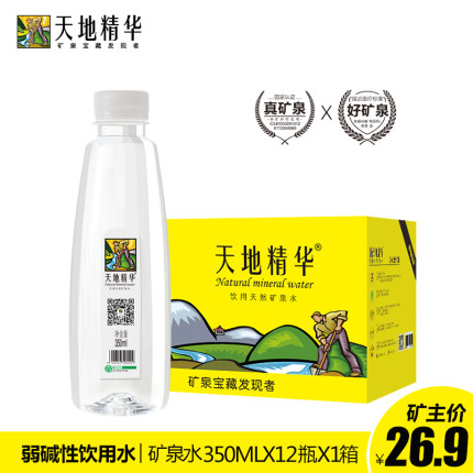 百货50条,全部都是实用的玩意儿,剁手党必备!(11.22) 淘宝优惠券
