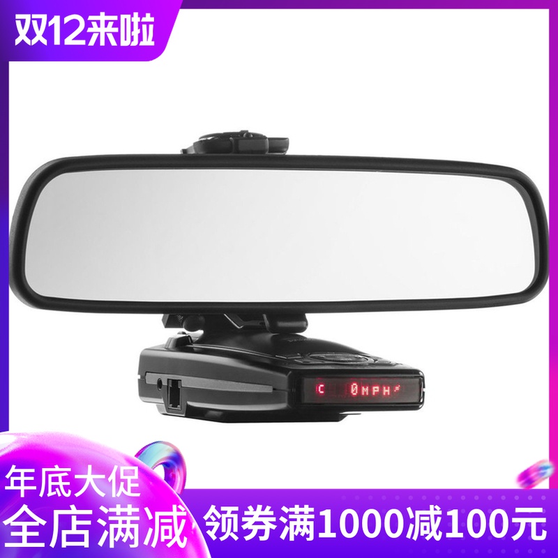 进口后视镜支架挂架友利电贝尔RX65/护航S55/情圣一号友立电子狗|ruв категории автомобиль/товаров/аксессуары/переоснащение, автомобильный GPS - навигатор и аксессуары, Предупреждение системы безопасности документа - от Buy2taobao.com для оказания профессиональной услуги покупки агента Taobao