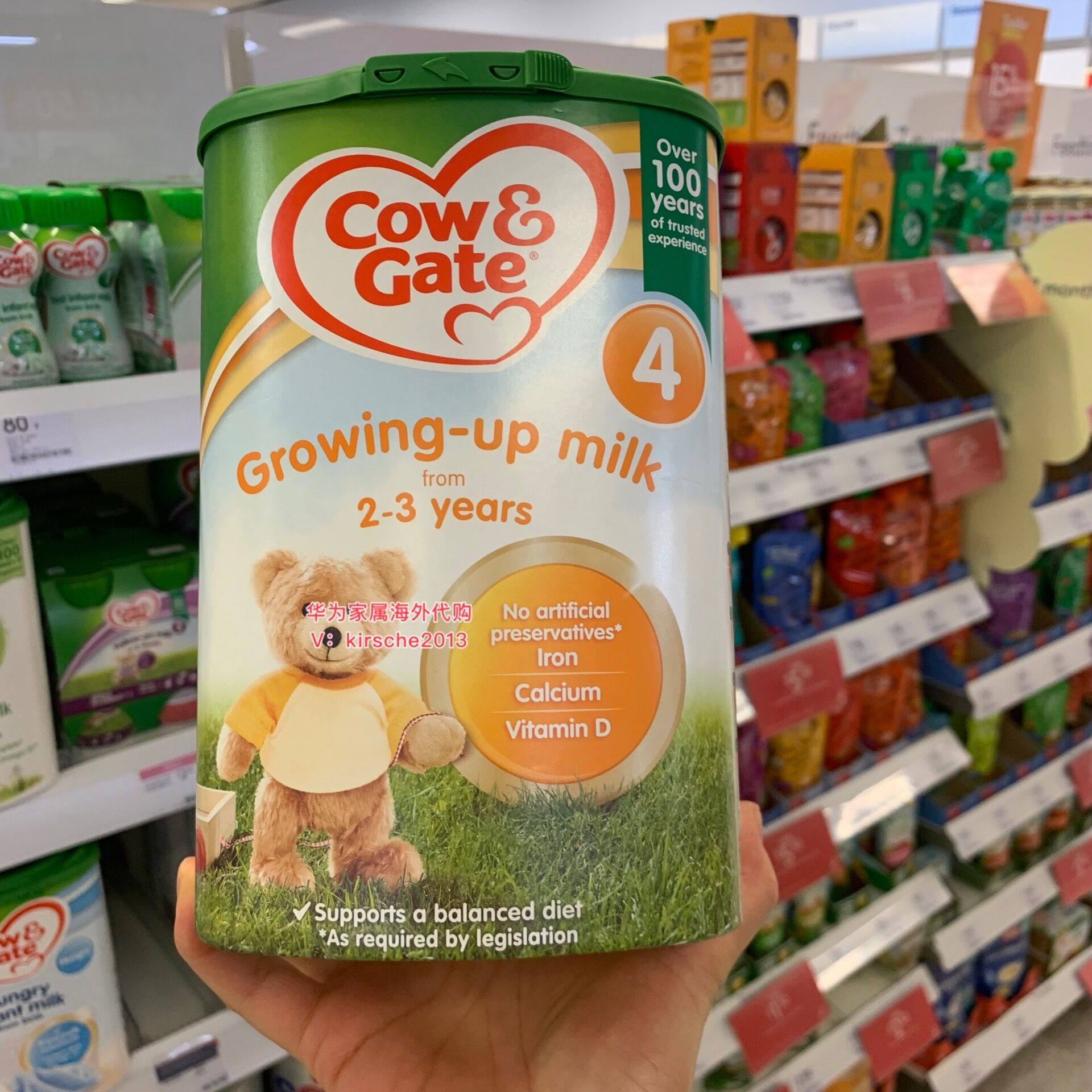 英国cow&gate牛栏奶粉四段(2-3岁)直邮 4桶起拍一箱包邮包税