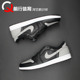 AIR JORDAN 1 Low OG AJ1黑灰影子低帮复古篮球鞋男款 CZ0790-003