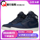 Air Jordan 1 Retro AJ1KO 海军蓝深蓝复古高帮篮球鞋 638471-403