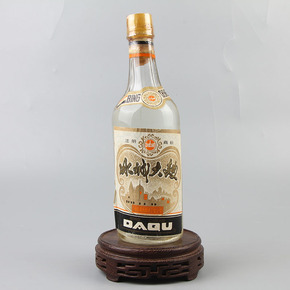 结束01月07日 23:05成交价061401【1b39】九十年代白瓷瓶古井贡酒