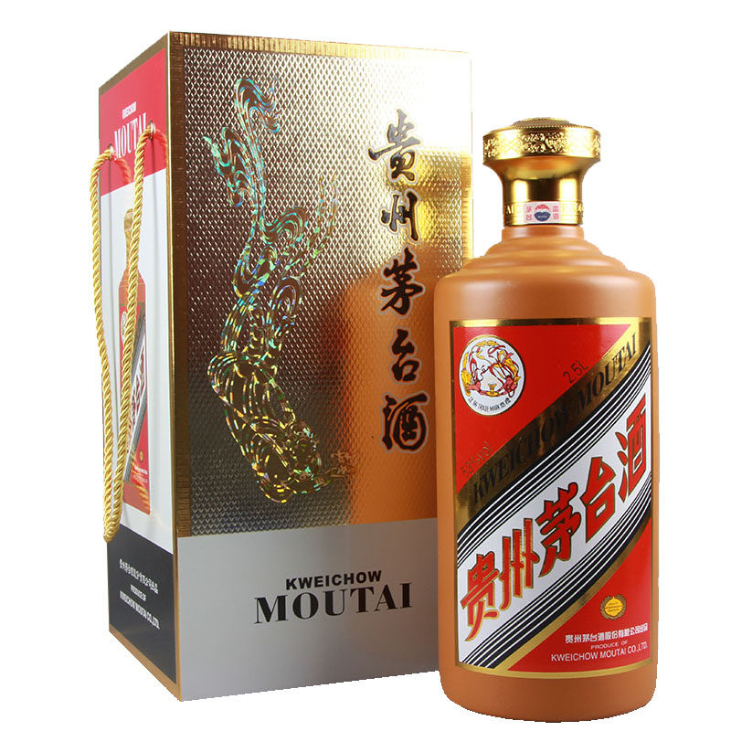 【5-c55】2017年金桂叶茅台酒 1瓶 53度 2.5l 酱香型