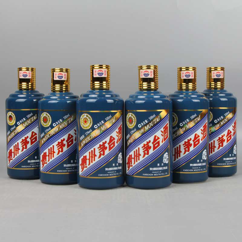 【11-a58】原箱2017年鸡年生肖茅台酒 53度 1箱*6瓶 500ml酱香型