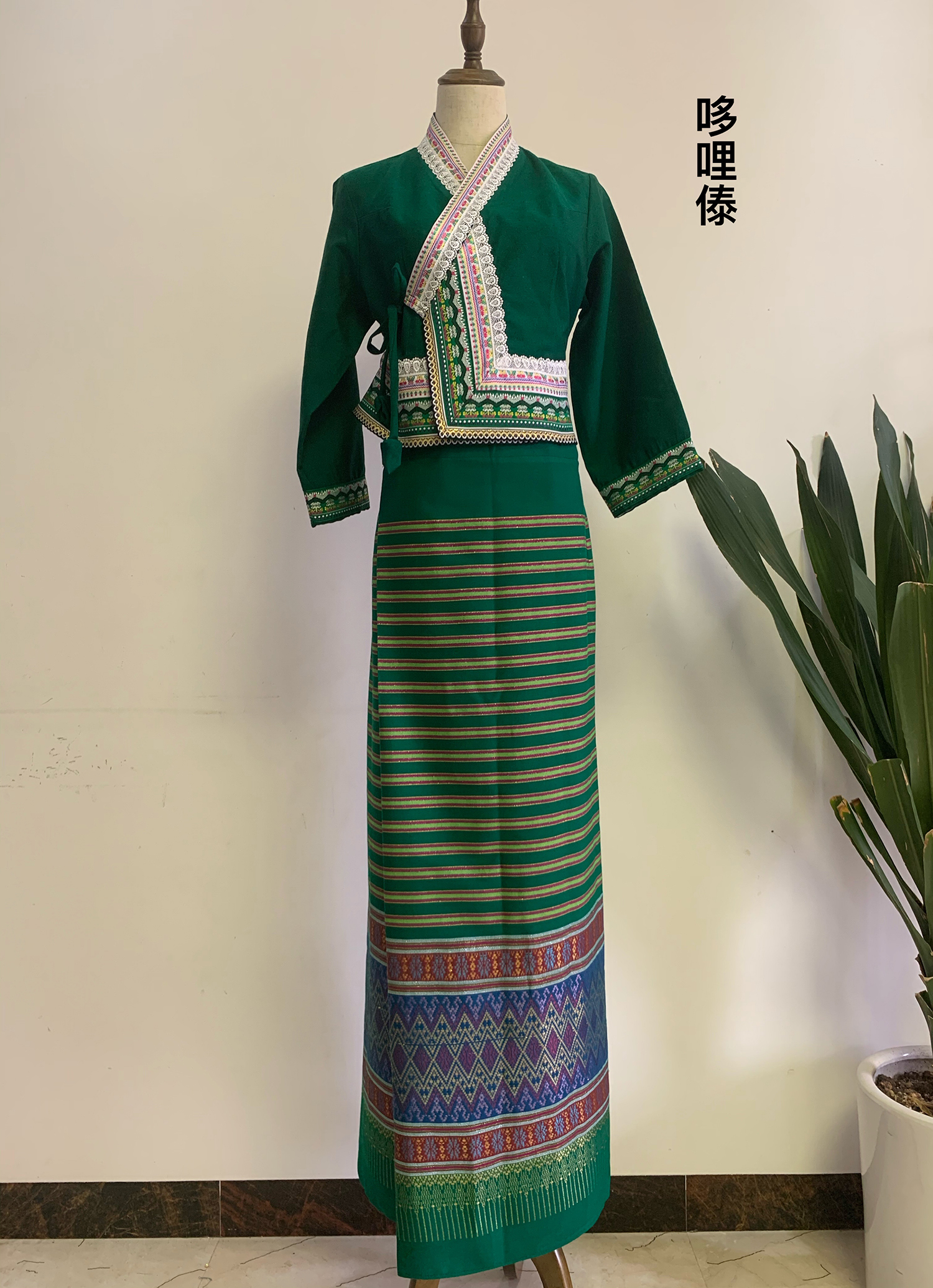 西双版纳傣族服装女夏