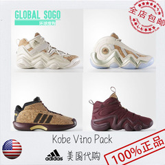 adidas Kobe Vino Pack Crazy 1/8/97科比红酒软木塞Top Ten 2000