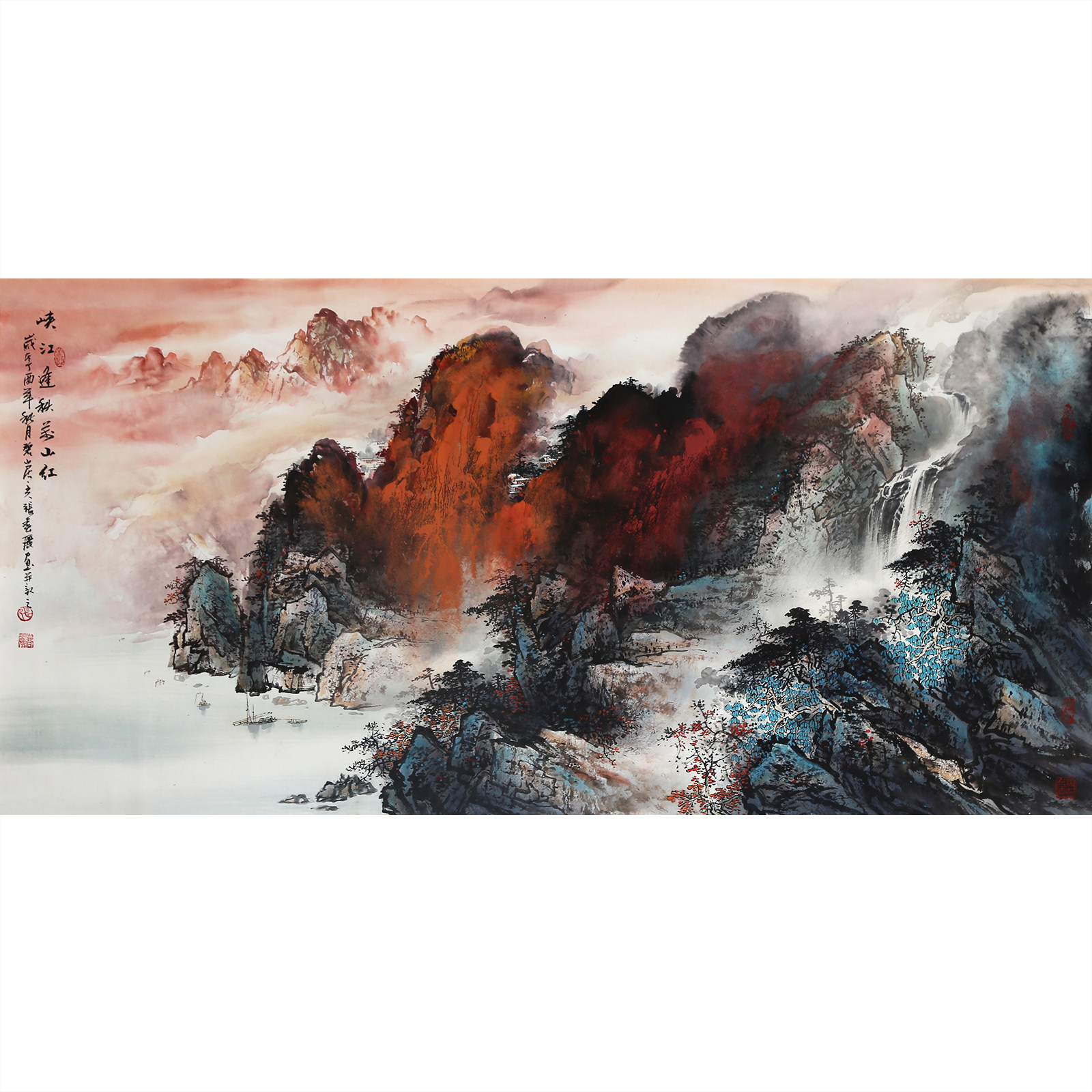 张春丽《峡江逢秋万山红》东方美术家协会理事 带合影0952