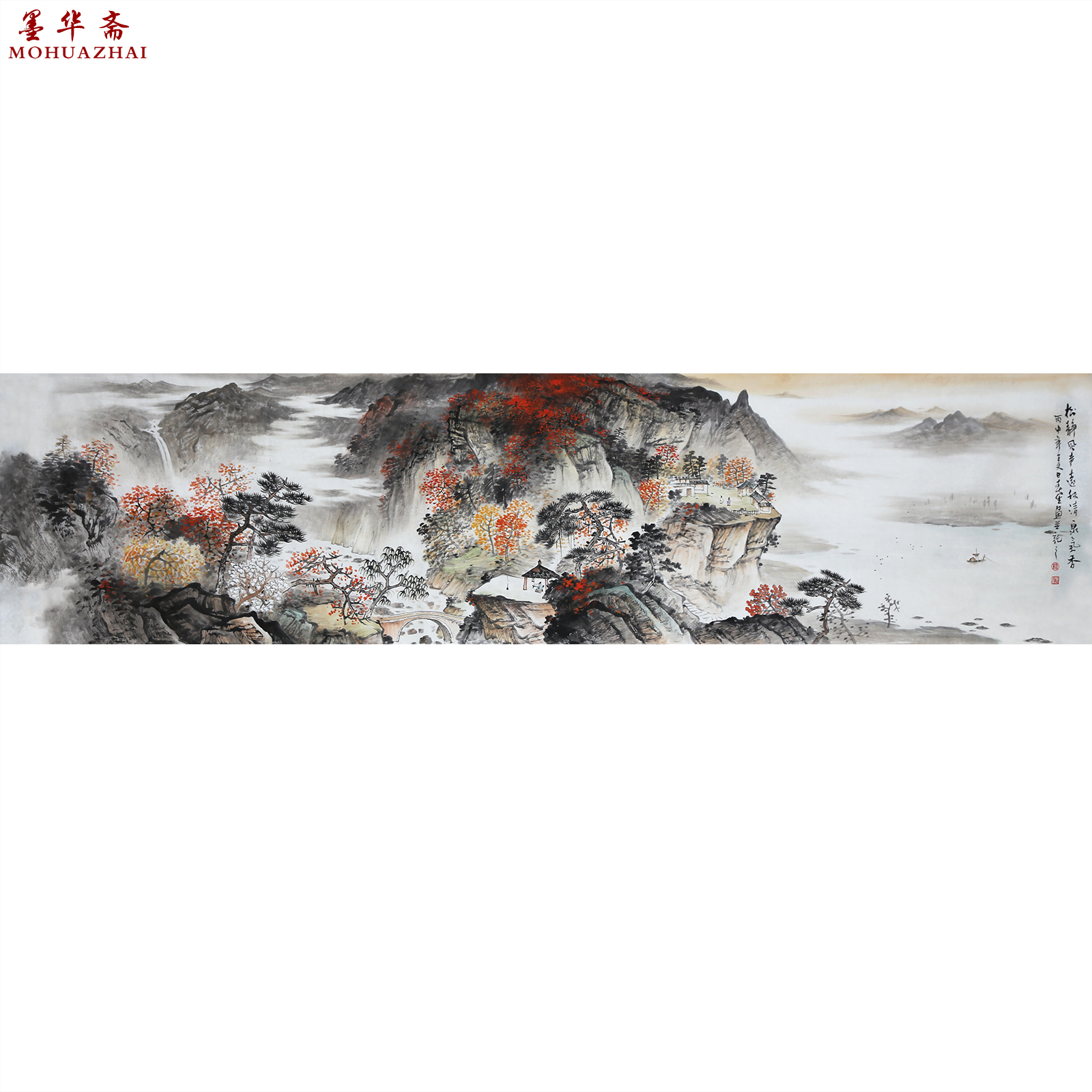 莫春生《松静风声远》巨幅240x60cm 广西省美协会员 墨华斋1410