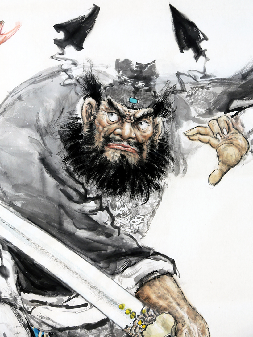 时育林《福在眼前》北京美术家协会会员 墨华斋9829