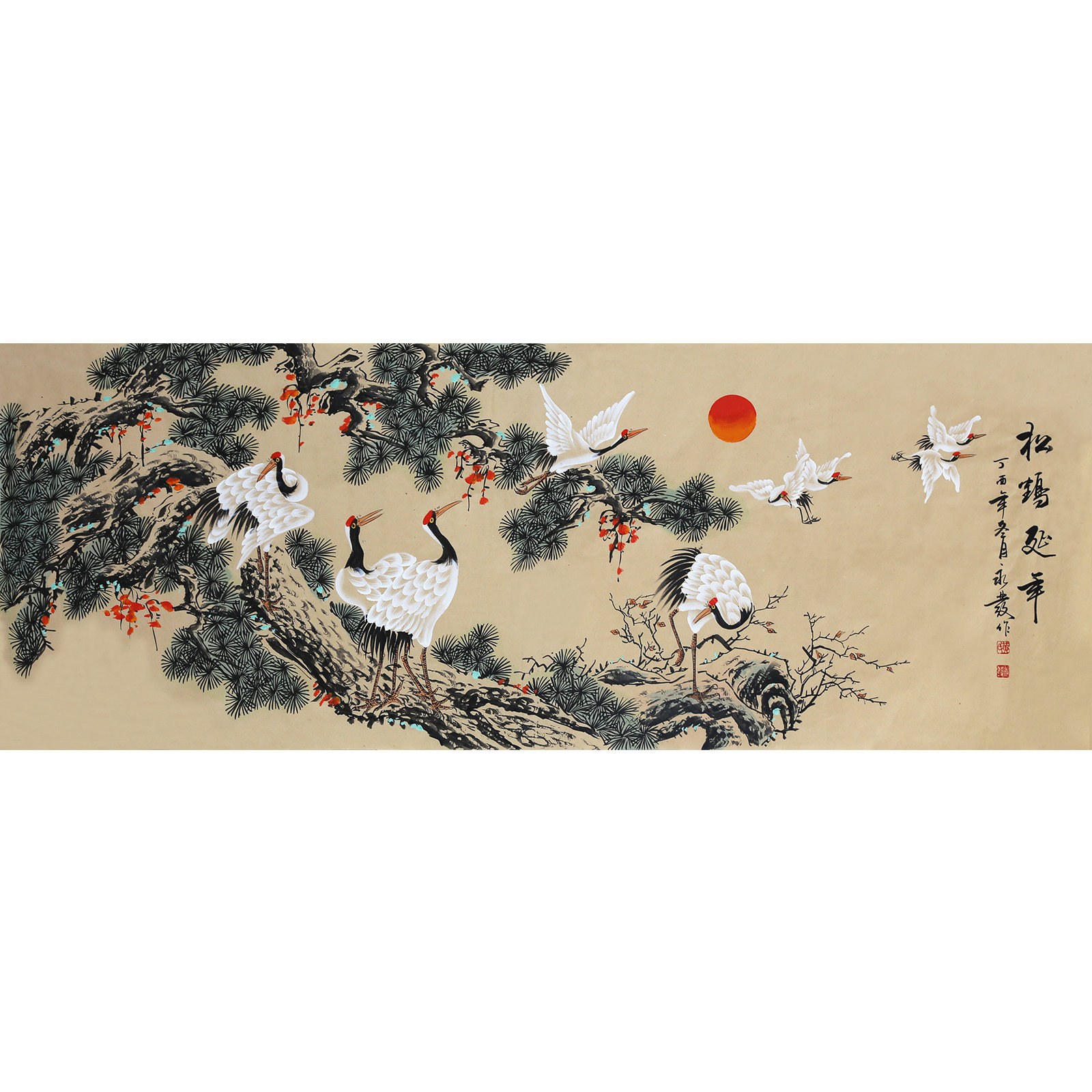 黄永发《松鹤延年》 职业画家1.8米 墨华斋2934