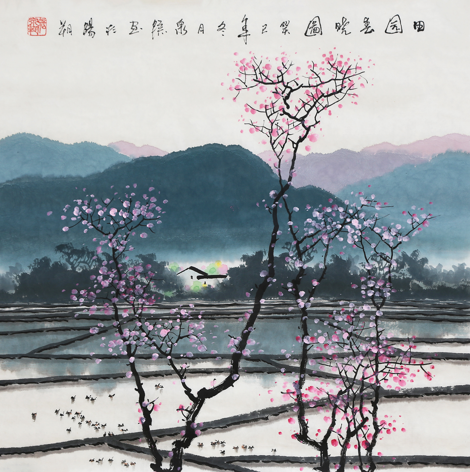 广西艺院 张泉踪《斗方2件》彩墨漓江山水画创始人 独家授权22