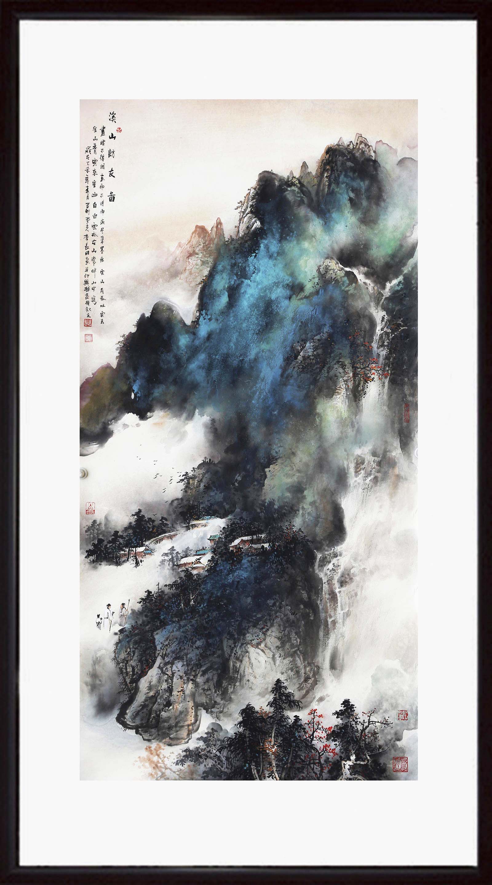 带合影 李长田《溪山访友图》广西省美协会员 墨华斋