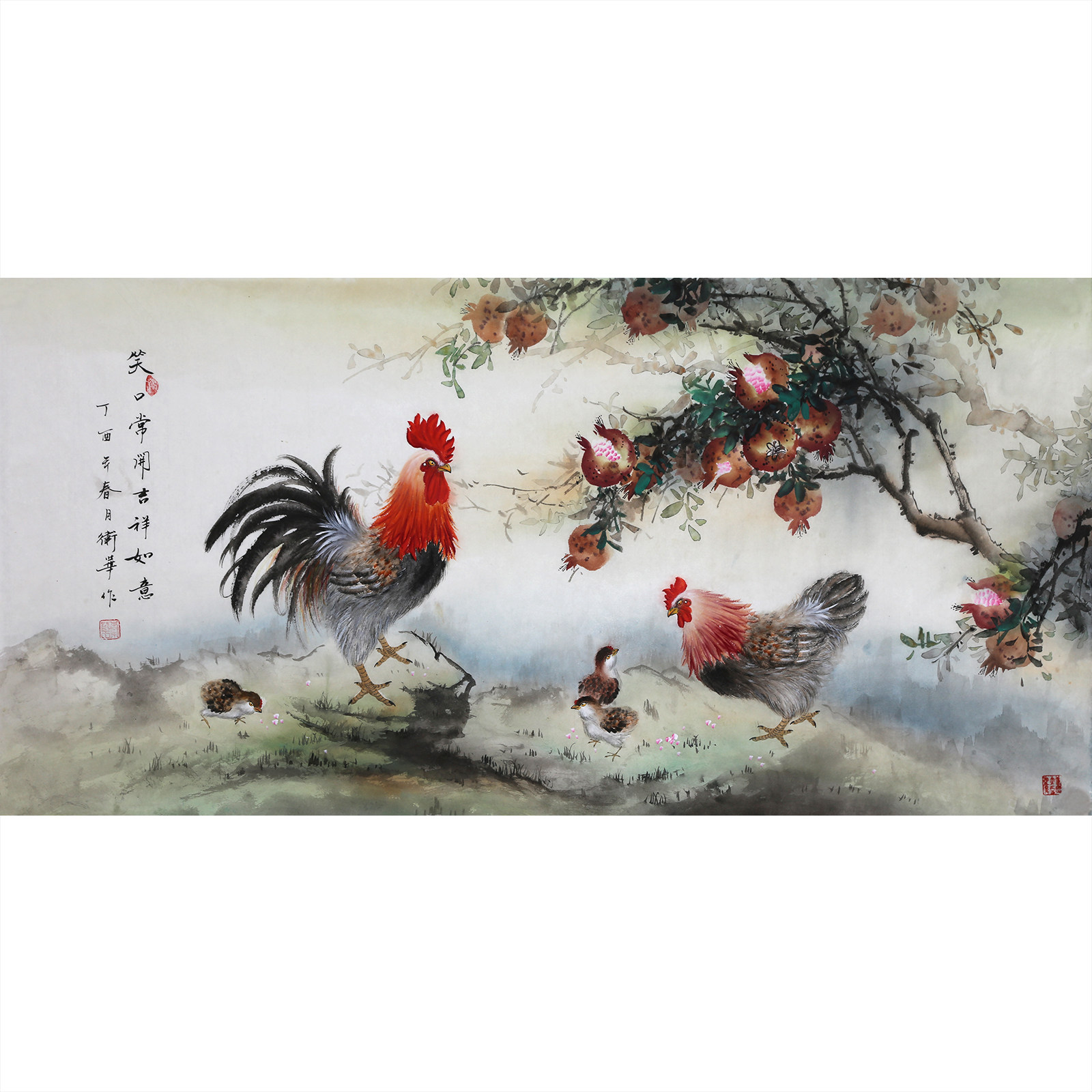 经卫华《笑口常开》136x68cm 沈阳美术家协会会员 墨华斋5953