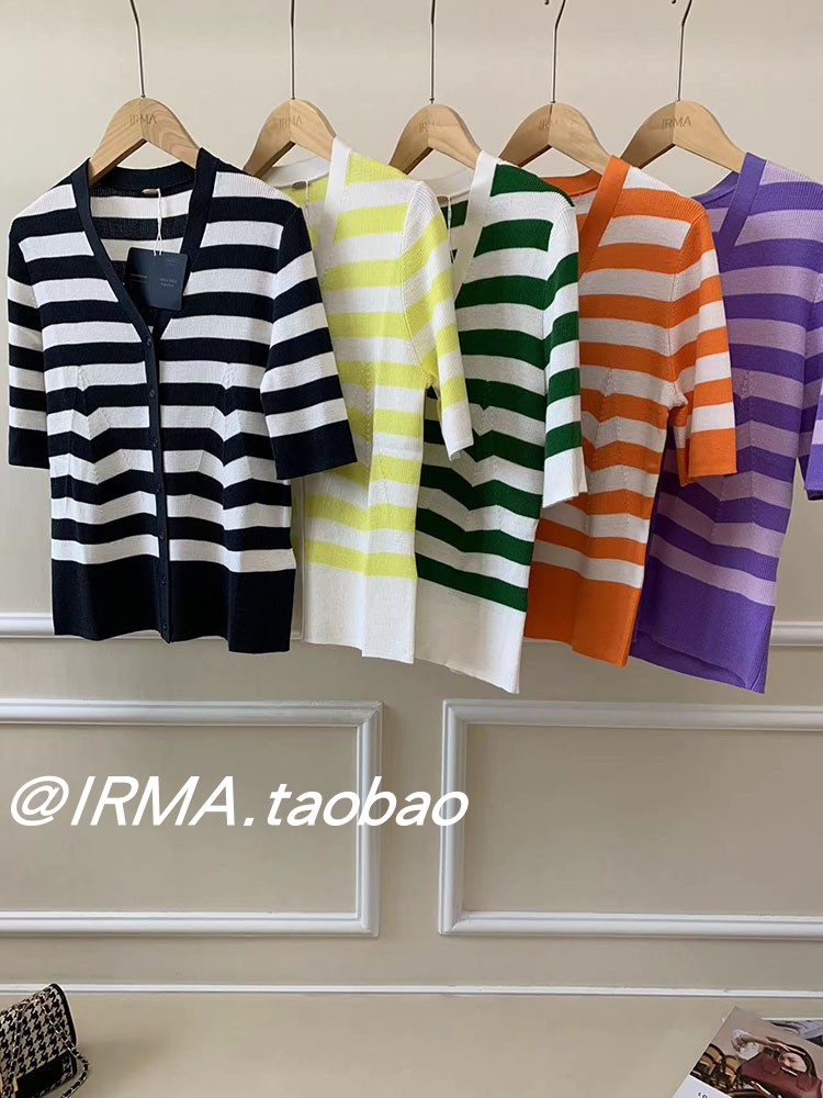 IRMA2024春 匠心系列高品质 元气减龄 经典条纹V领羊毛针织开衫女