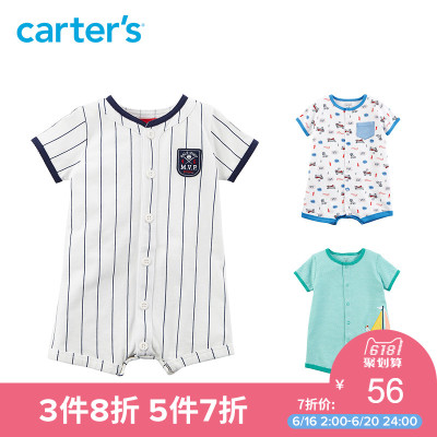 Carter's 118H891 婴儿爬服连体衣 79元包邮,可5件7折