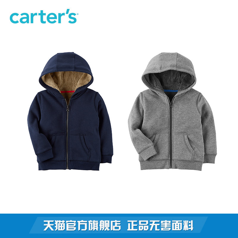 Carter's1件裝長袖幼兒外套開衫男童鼕款2017新款童裝243H380Q M