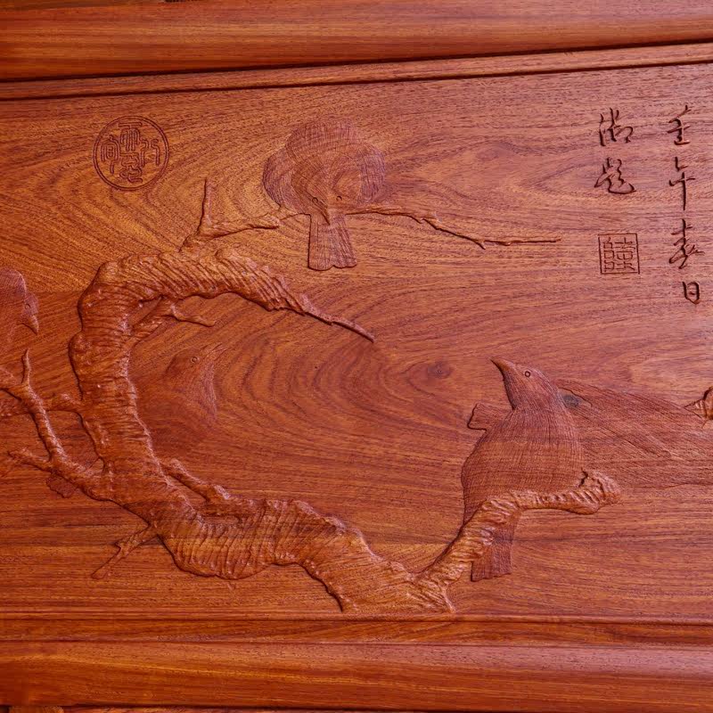 真功斧红木 吉祥如意大床 缅甸花梨