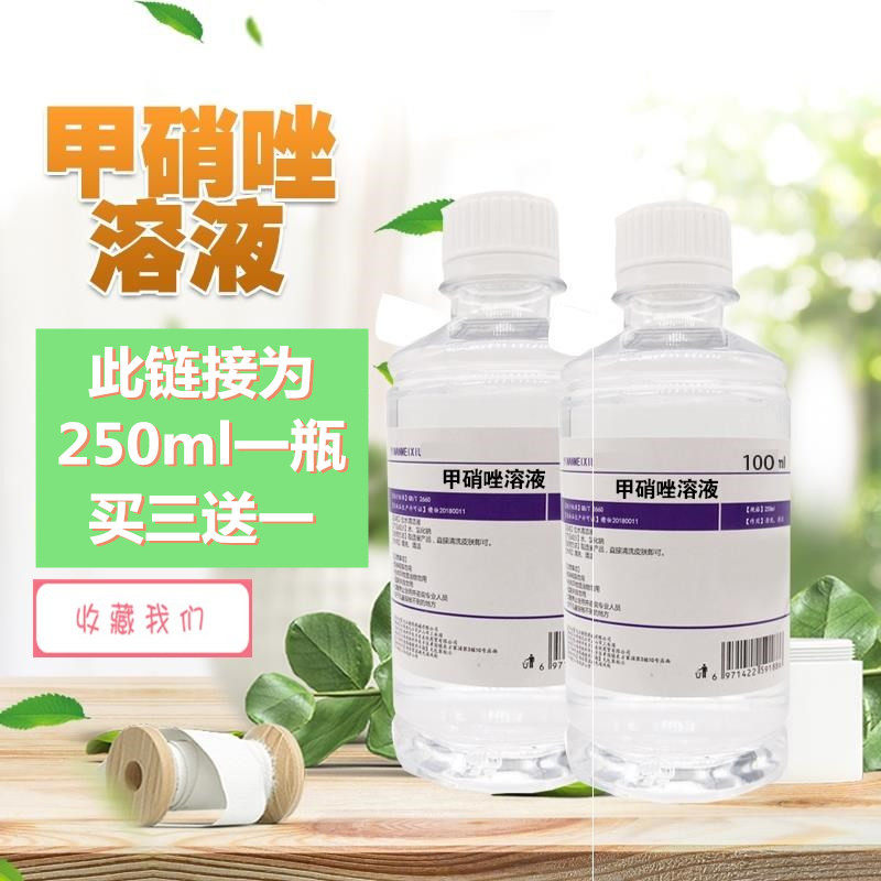 天猫优惠券_淘宝优惠券_淘宝内部优惠券_天猫优惠券领取