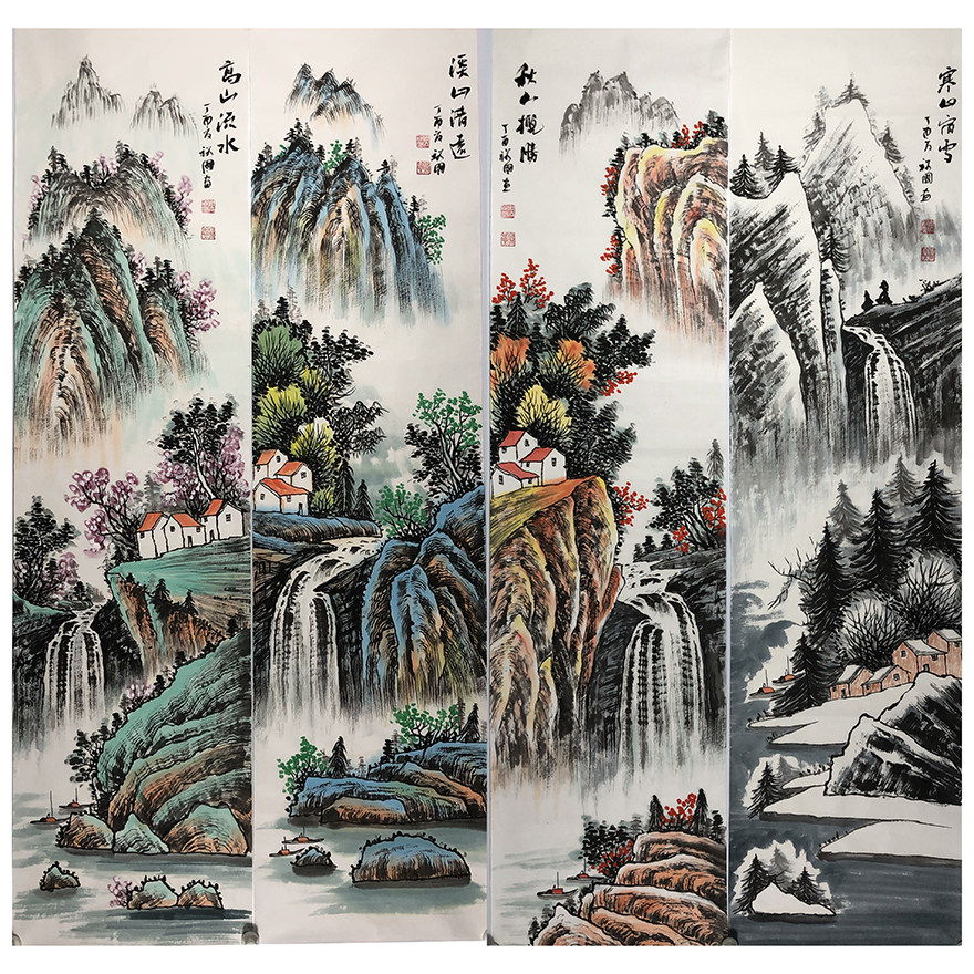 【直供周】周裕国《山水四条屏》 中国美术家协会会员