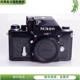 尼康NIKON 大F 黑漆版本 机械胶片单反相机  稀少 测光准