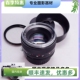 蔡司CARL ZEISS ZF.2 50/1.4尼康AIS镜头T* PLANAR 50MM 98新正品