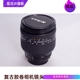 NIKON 尼康  AF 24-120 3.5-5.6D 镜头 全幅 自动  同28-200 AIS