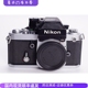 尼康NIKON F2 AS DP12测光顶机械胶片单反相机单机 可配35 50镜头