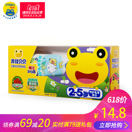 ӾɴڰӾ ʪɳ̲ˮŮ˫ 14.90Ԫ